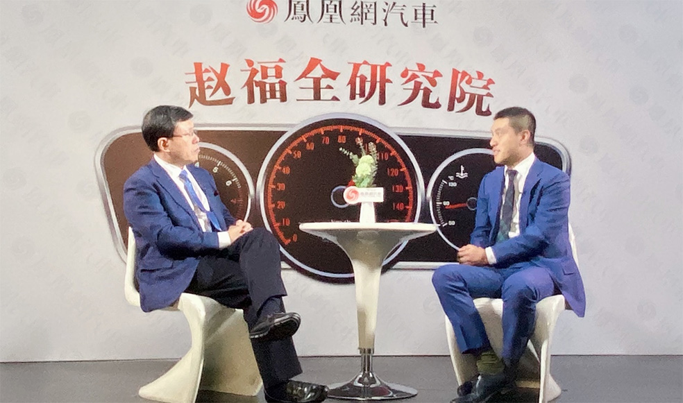 趙福全對(duì)話張曉亮(上)：不能用舊路書(shū)跑新賽道