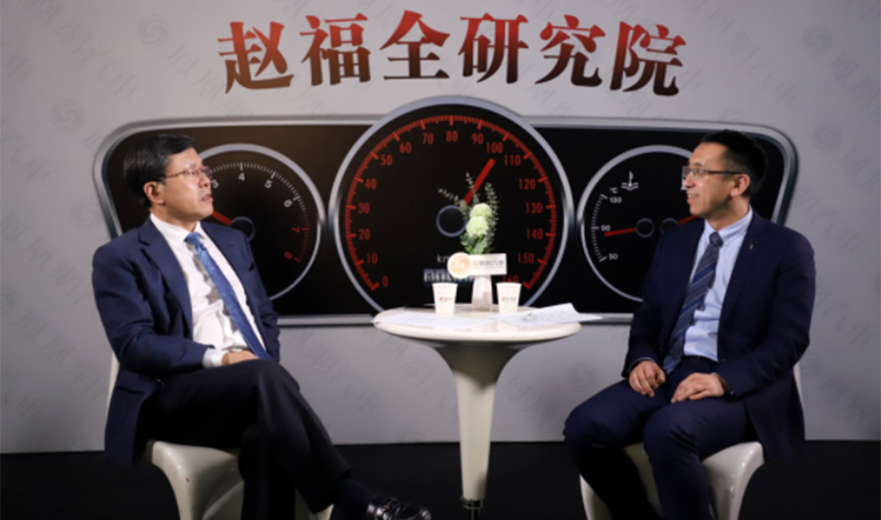 趙福全對(duì)話盧放（下）：定位造車(chē)“新實(shí)力”，聚焦產(chǎn)品零焦慮