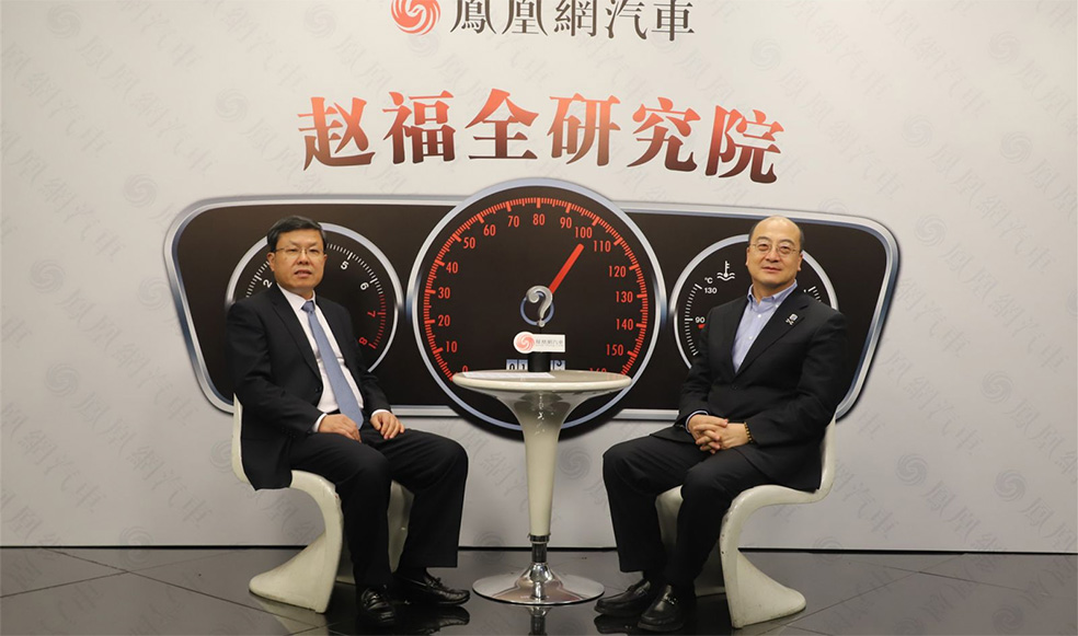 趙福全對(duì)話付強(qiáng)：時(shí)而天堂，時(shí)而地獄